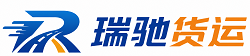 福鼎市附近回程货车调度｜工程机械爬梯车大件运输车调度